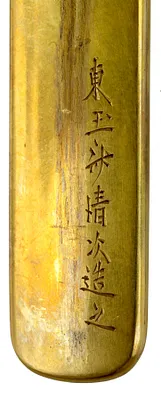 p. 4