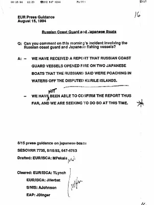 p. 7