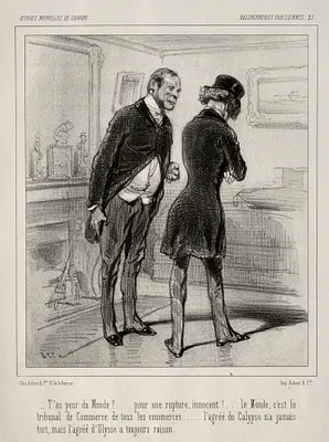 Baliverneries Parisiennes