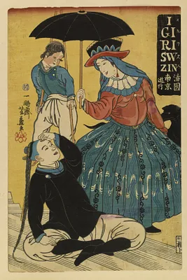 English Lady with Son and a Chinese Person