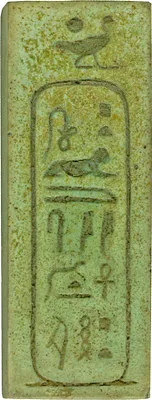 p. 1
