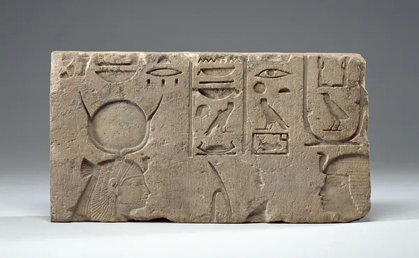 Relief with Hathor and King Necho II