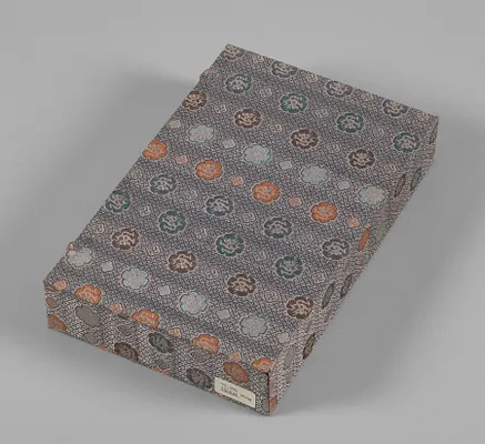 Yu-hai (Ocean of Jade) woodblock bound volume