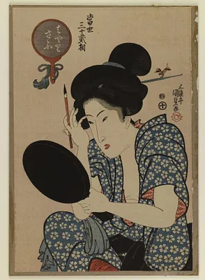 Reproduction: Tosei sanjuni so