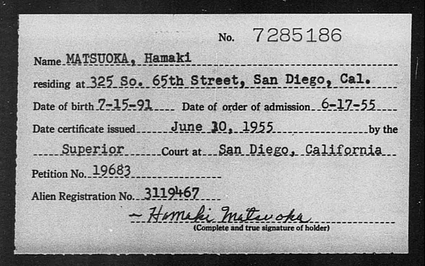 Matsuoka, Hamaki - 1955
