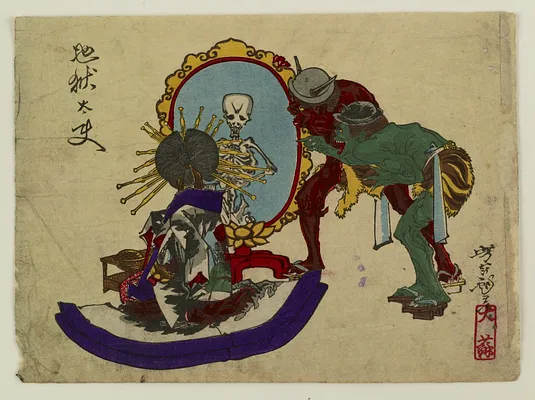 Yoshitoshi ryakuga