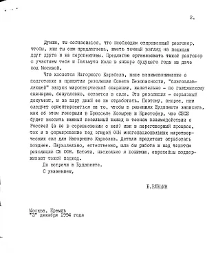 p. 22