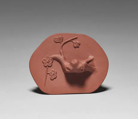 Yixing Teapot (lid)