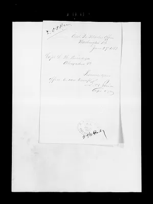 p. 18