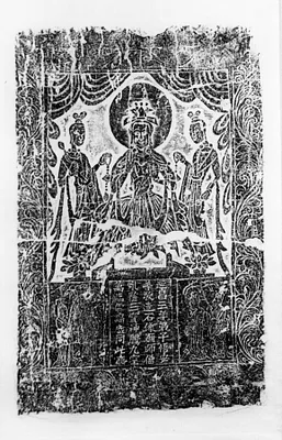 Buddha flanked by bodhisattvas