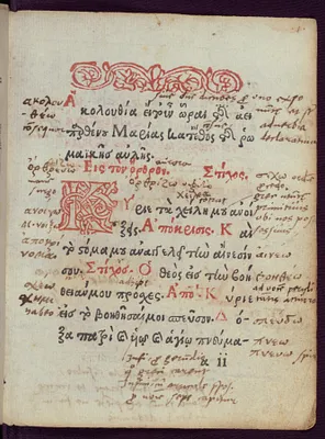 p. 2