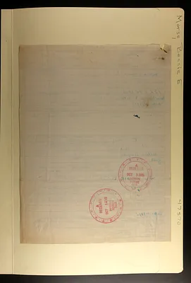 p. 8
