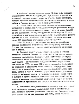 p. 45