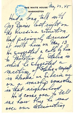 Longhand Note of President Harry S. Truman