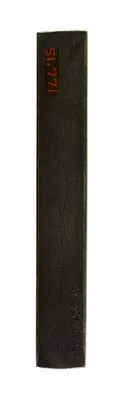 Kozuka with a Parrot Perched on Bamboo