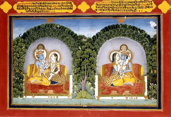 Radha and Krishna, Illustration to Poems by Shribhatta
