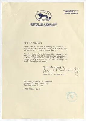 p. 6