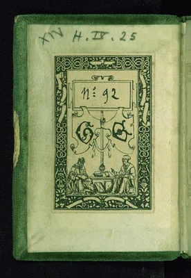 p. 2