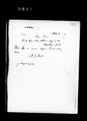 Page 849