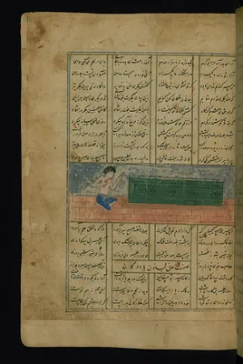 Majun Weeps at his Father’s Tomb