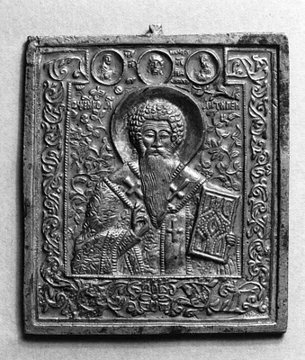 St. Antipas, with a Deesis