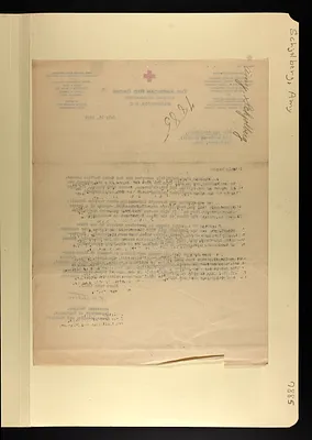 p. 26