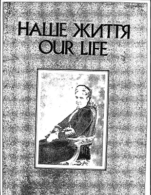 p. 3