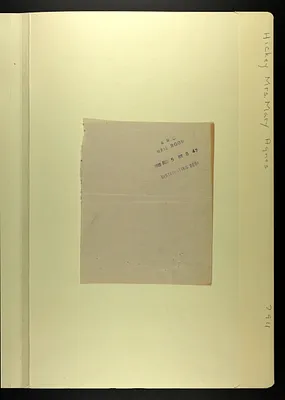 p. 57
