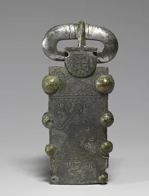 Belt Buckle