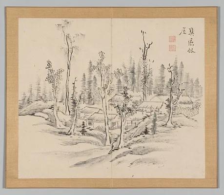 Reverberations of Taiga, Volume 2 (leaf 23)