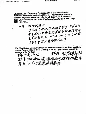 p. 32