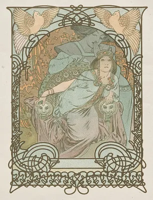 Ilsee, Princesse de Tripoli