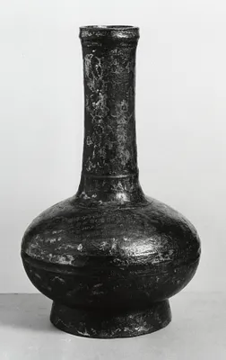 Bottle