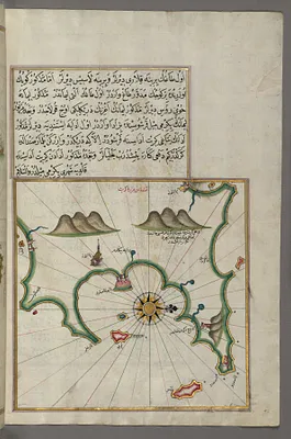 Map Fragment of the Island of Crete