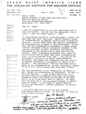 p. 16