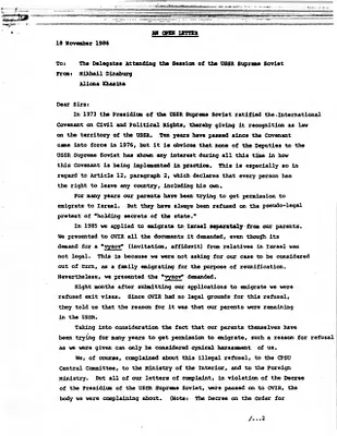 p. 23