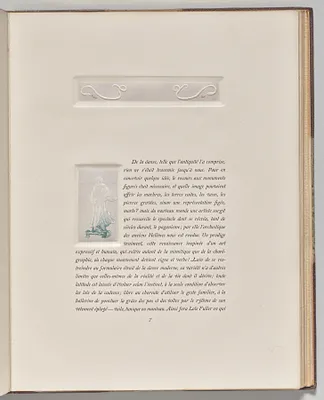 Decorative Motif/ Small Standing Figure
