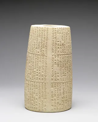 p. 1