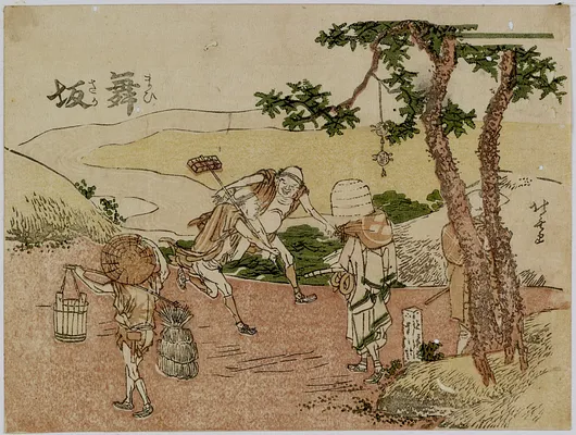 [Untitled Tokaido series]