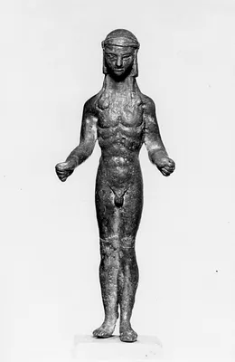 Male Figure, Standing