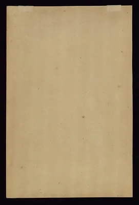 A Jesuit Priest (Back)