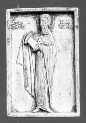 p. 2
