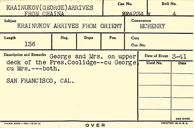 p. 11