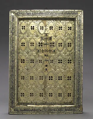 Reliquary of the True Cross