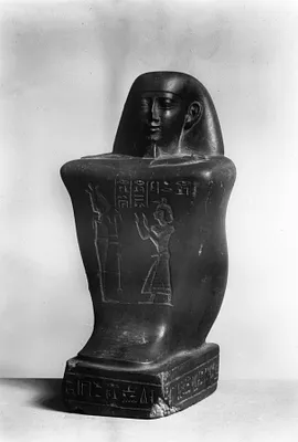 Block Statue of Sheshonq (Shishak)