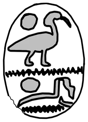 p. 4