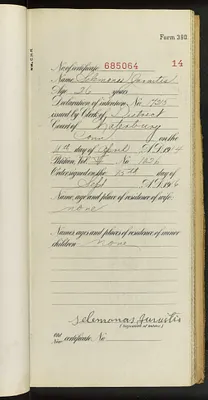 p. 29
