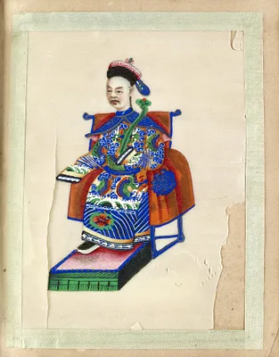 Leaf from Album of Costumes