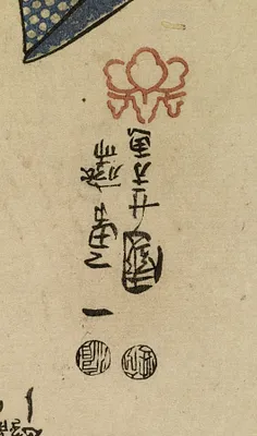p. 4