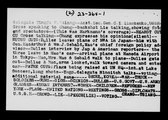 Page 1941